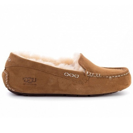 UGG Ansley - Chestnut  